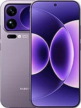 Xiaomi 17 Pro Max — image 1